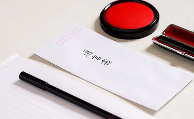 遺言の書き方が分からない