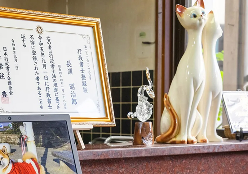 子どもがいない方・独身・LGBTQへの支援